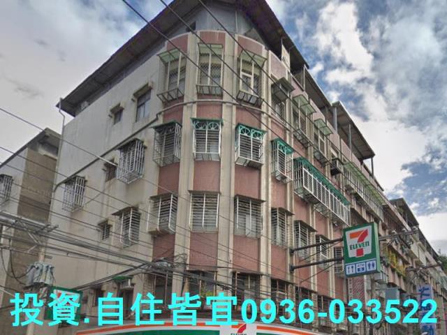 中和法拍公寓-0