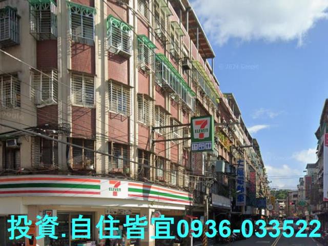 中和法拍公寓-2