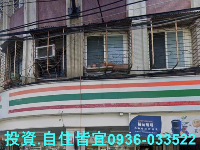 中和法拍公寓-5