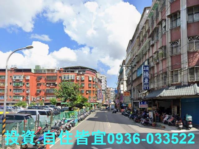 中和法拍公寓-6