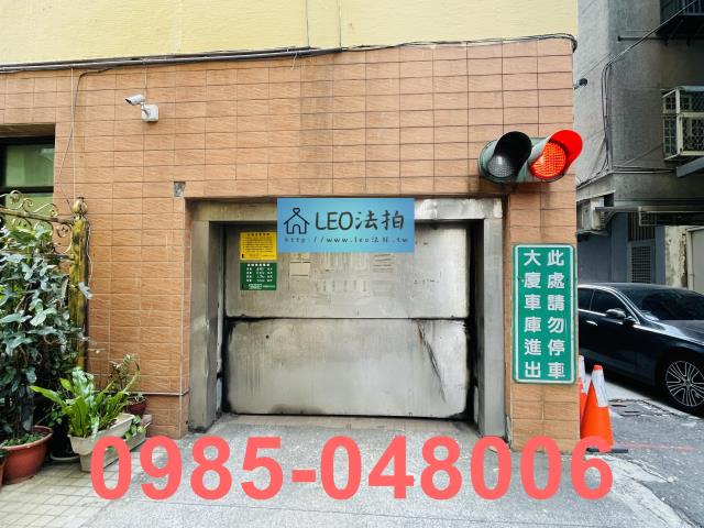 大安區大樓法拍-4