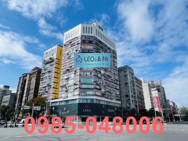 大安區大樓法拍-1