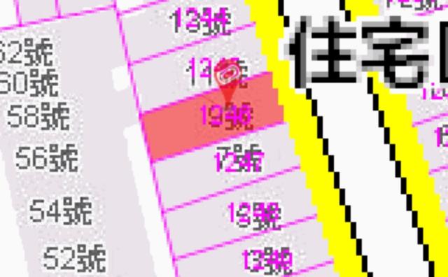 安南法拍透天-7