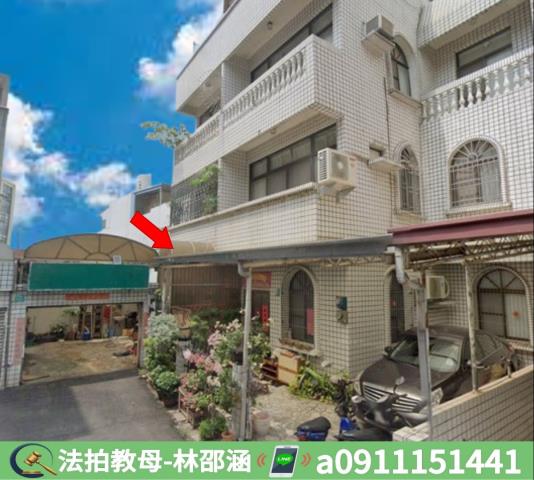 麻豆法拍透天-2