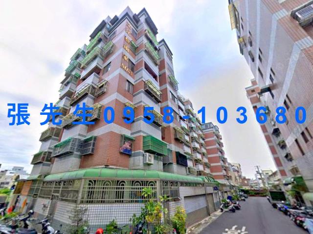 東區法拍華廈-1