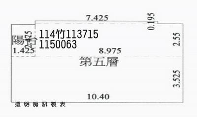楊梅拍賣大樓-9