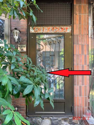 蘆竹拍賣透天-1