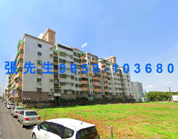 西港法拍華廈-1