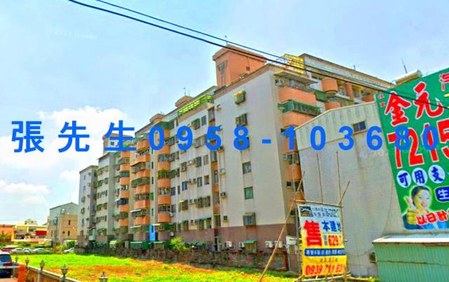 西港法拍華廈-2