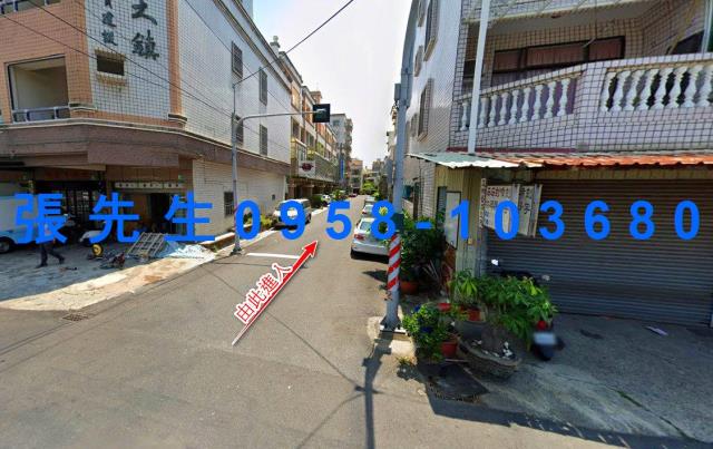 西港法拍華廈-4