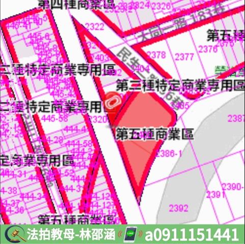 新興區法拍大樓-11