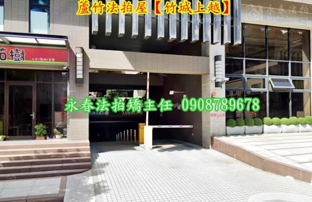 蘆竹法拍大樓-2