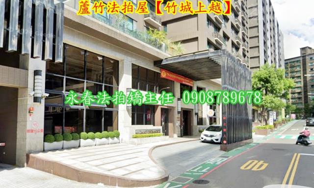 蘆竹法拍大樓-3