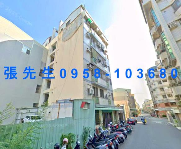 東區華廈法拍-1