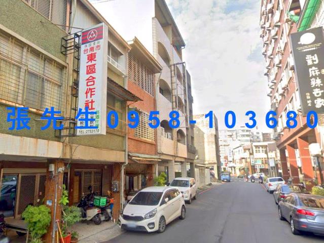 台南東區法拍透天-2