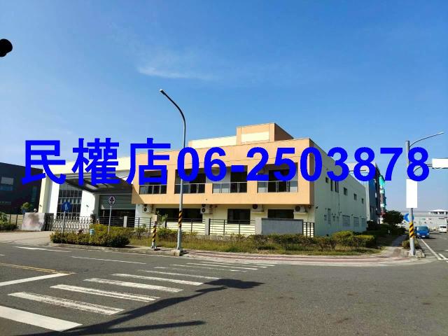 台南安南廠房-0