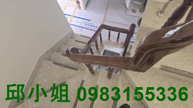 嘉義中埔透天-11