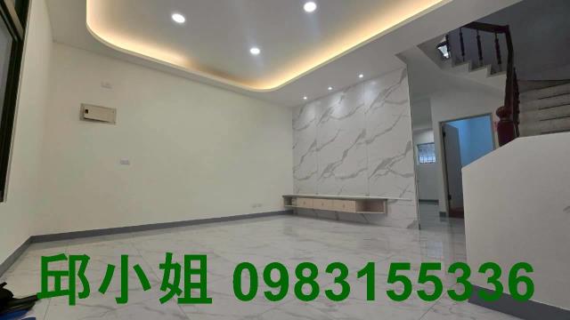 嘉義買房賣房房地合一稅建地農地