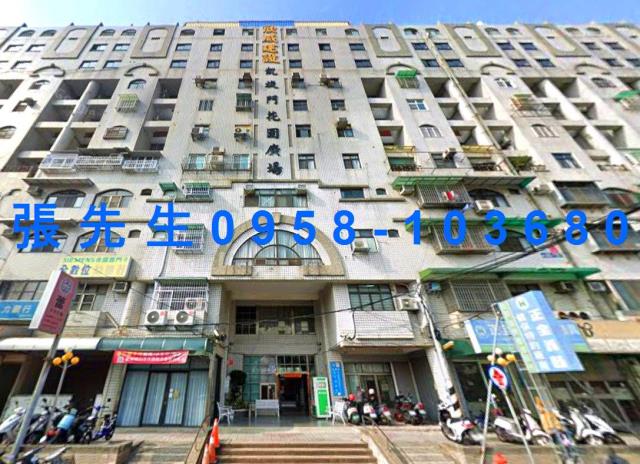 嘉義東區華廈法拍-2