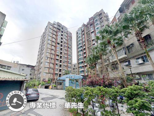 新北中和大樓拍賣-0