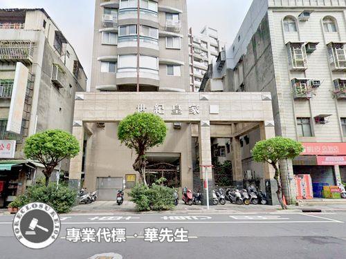 新北中和大樓拍賣-2