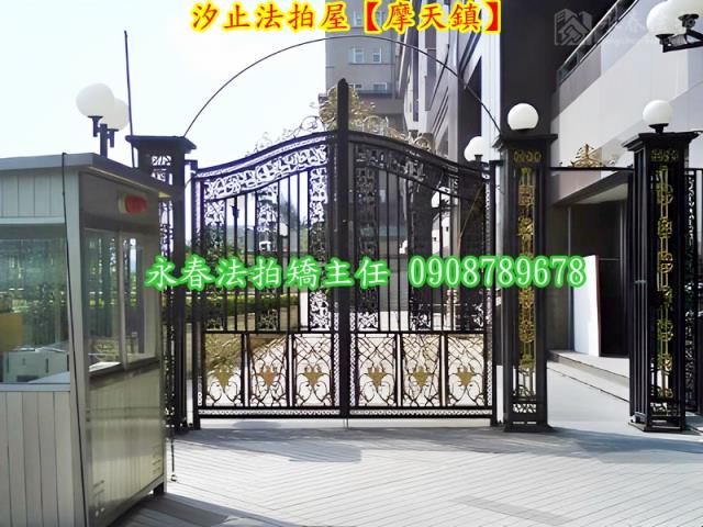 新北汐止大樓法拍-3