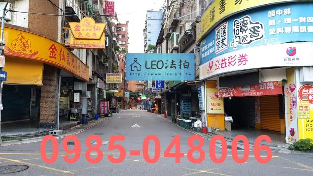 士林法拍大樓-4