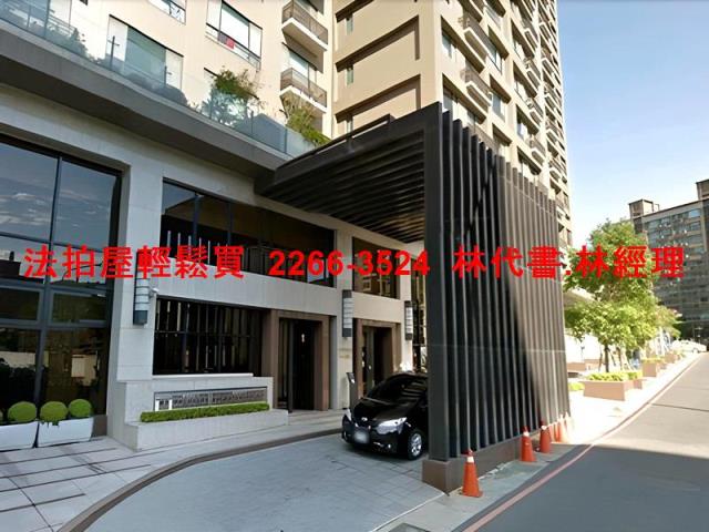 蘆竹法拍大樓-1