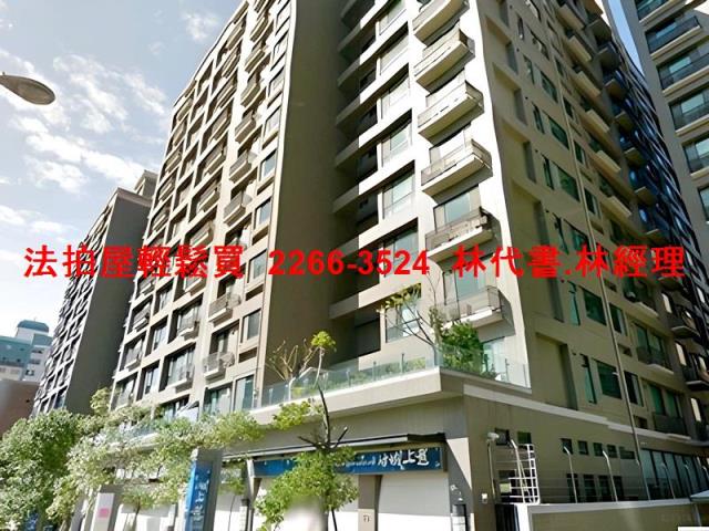 蘆竹法拍大樓-8