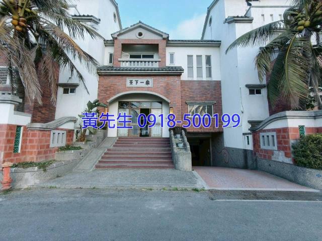 雲林法拍透天-2