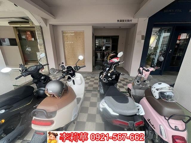 台南店面-1