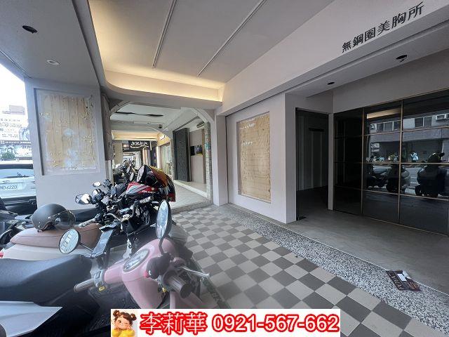 台南店面-2