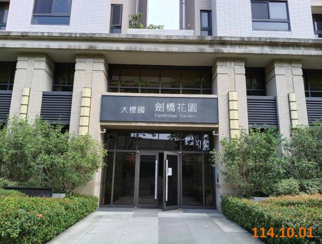 台中大樓法拍-2