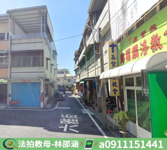 屏東透天法拍-4