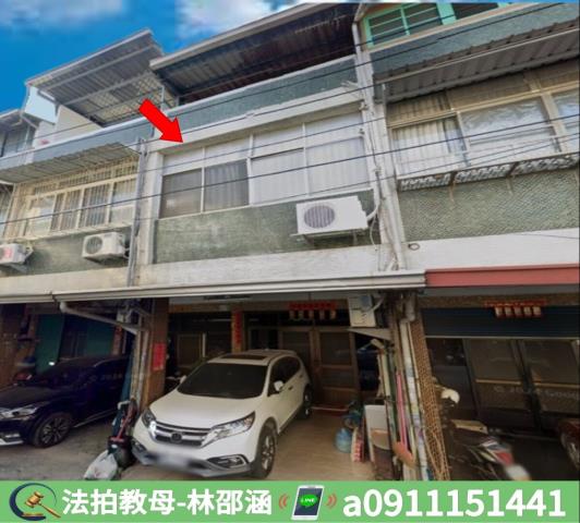 屏東拍賣透天-2