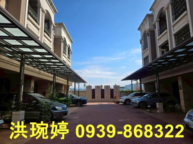 南投房屋南投透天南投店面南投公寓南投房屋買賣