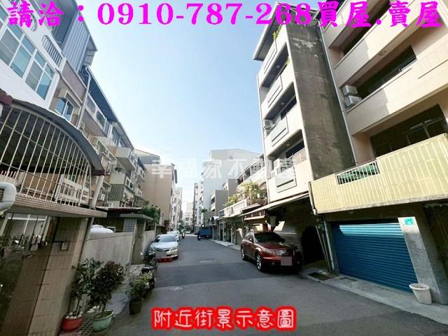 台南南區華廈-13