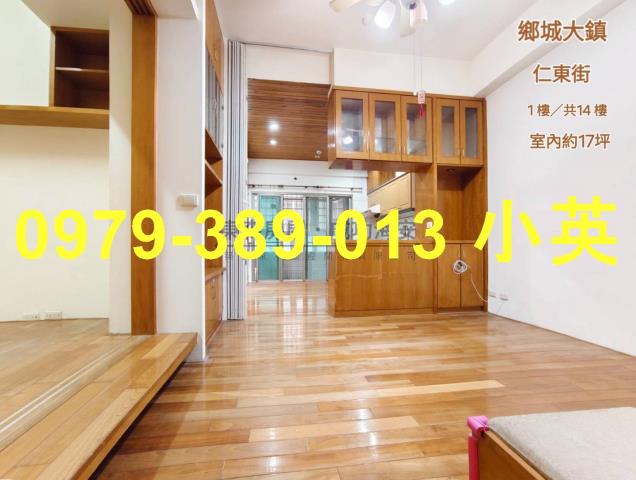 台南東區大樓-0