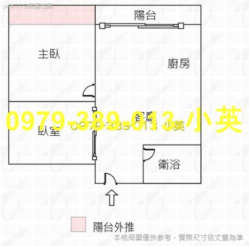 台南東區大樓-5
