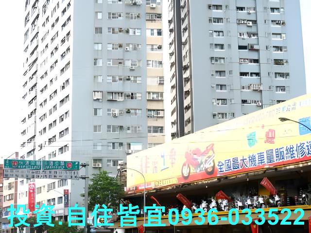 新北板橋法拍大樓-1