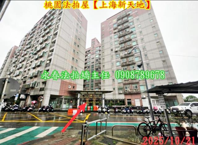 桃園桃園區大樓法拍-1