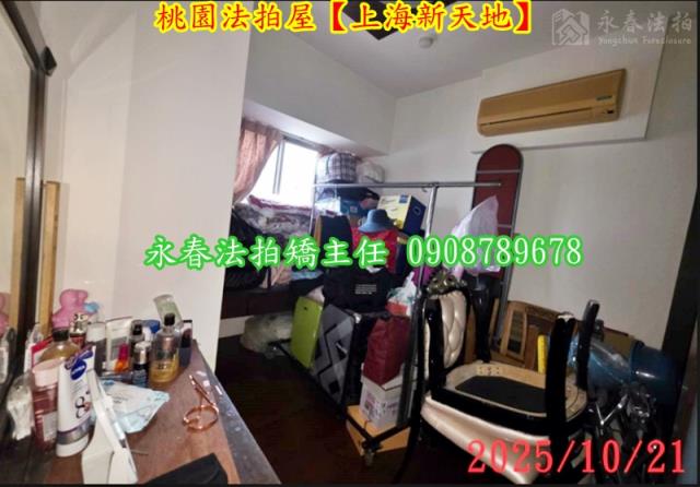 桃園桃園區大樓法拍-6