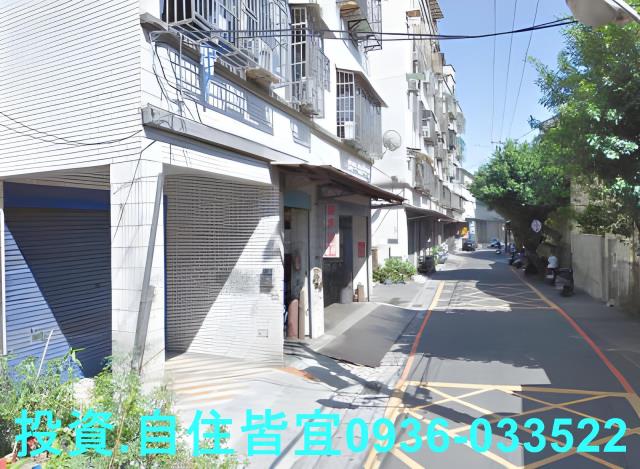 新北新莊公寓法拍-1