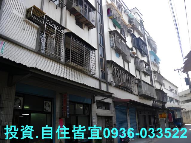 新北新莊公寓法拍-4