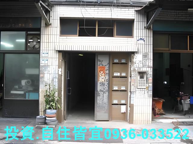 新北新莊公寓法拍-7