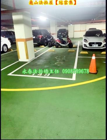 桃園龜山拍賣大樓-11