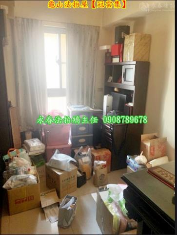 桃園龜山拍賣大樓-5