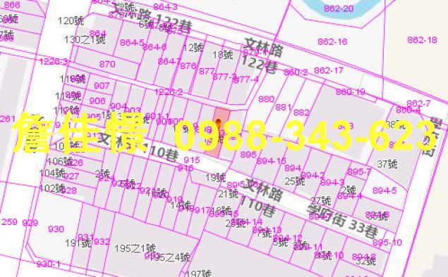 羅東法拍透天-5