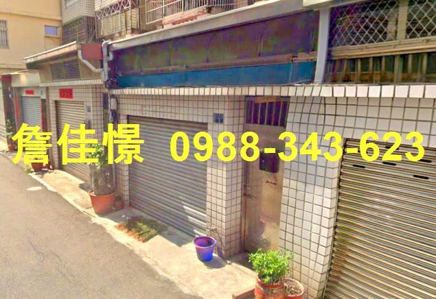 梧棲透天法拍-2