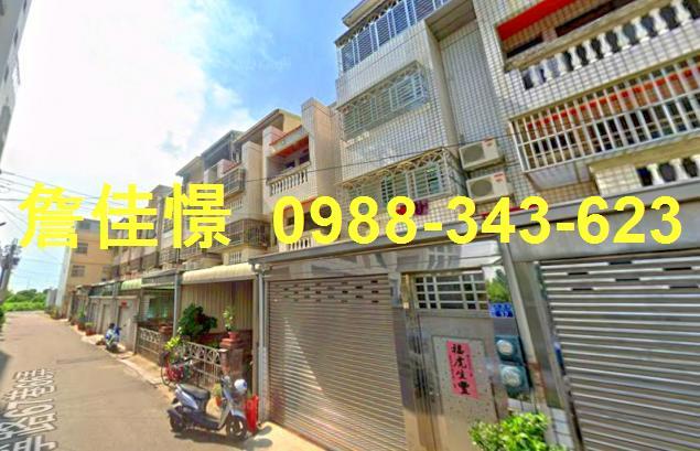 梧棲透天法拍-3